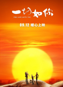 精品众筹模特私拍视频